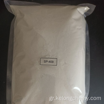 Admixtures κονιάματος PowloCarboylate Superplasticizer Powder Powder